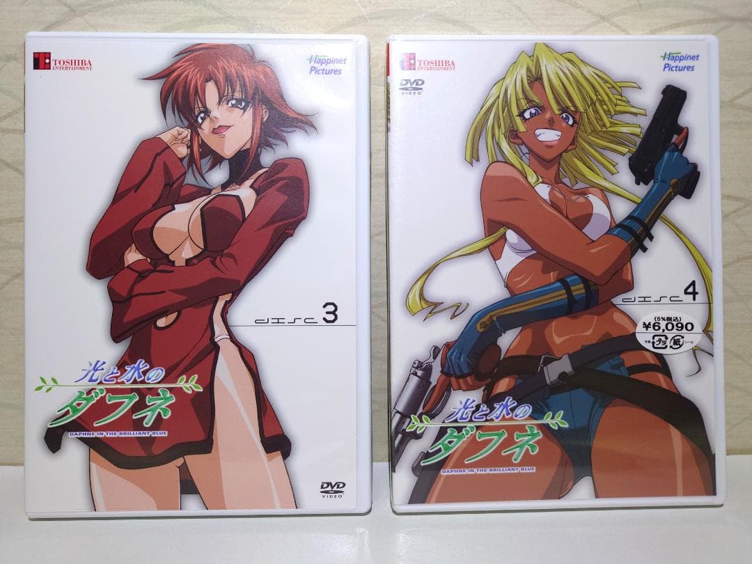（未開封あり）光と水のダフネ　 DVD ２作品セット