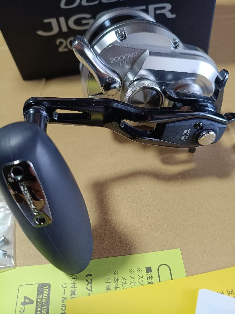 リール lis SHIMANO OCEA JIGGER 2000NRMG