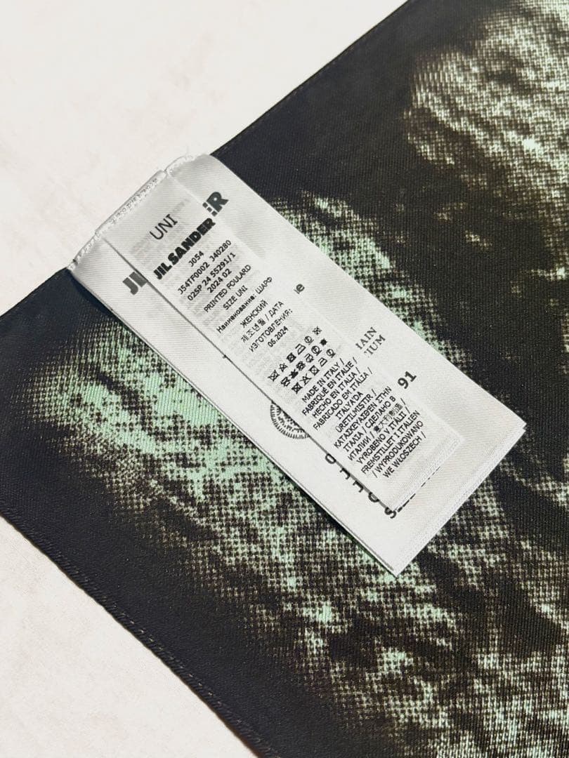 D*n様 JIL SANDER ジルサンダー シルクスカーフ
