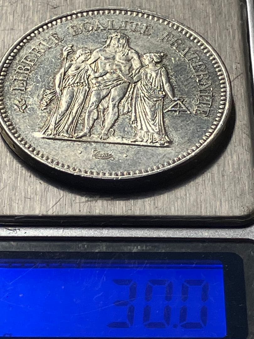 ケ*ン様 1977年 フランス 50フラン 銀貨　ヘラクレス