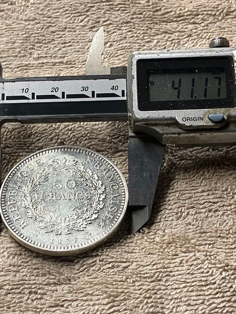 ケ*ン様 1977年 フランス 50フラン 銀貨　ヘラクレス