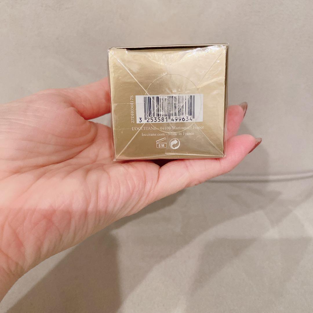 【新品】ロクシタン IM ディヴァインインテンシヴオイル 30ml