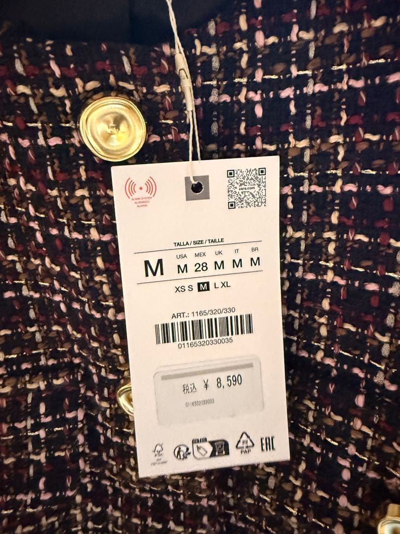 新品 ZARA ベルト付きテクスチャーベスト ツイードベスト