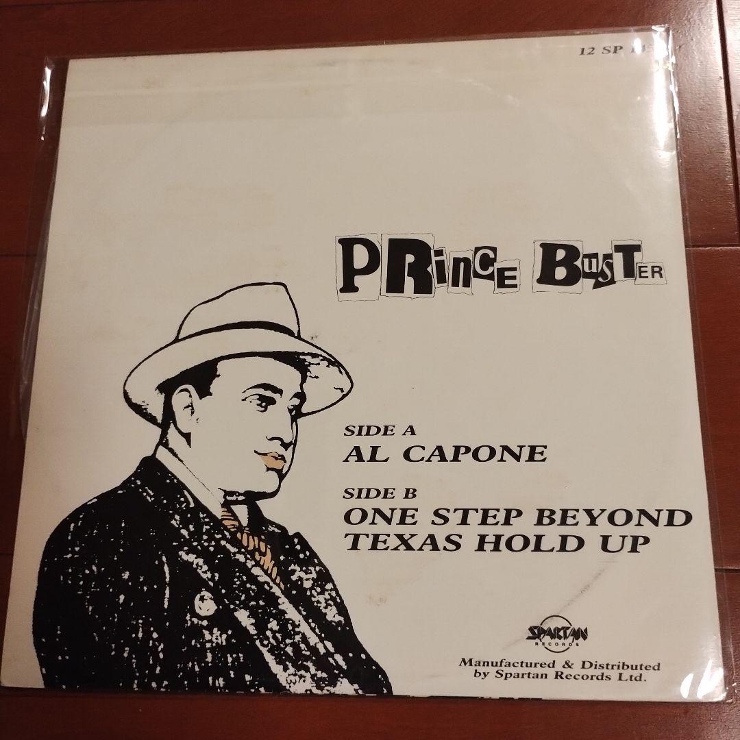 PRINCE BUSTER / AL CAPONEレコード　12インチ　アナログ