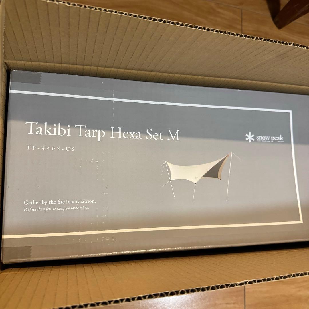 【M様】peak USA限定モデル TAKIBIタープ ヘキサ Mセット