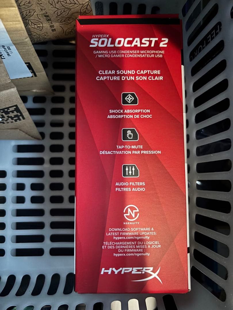 HyperX SOLOCAST 2 USBコンデンサーマイク