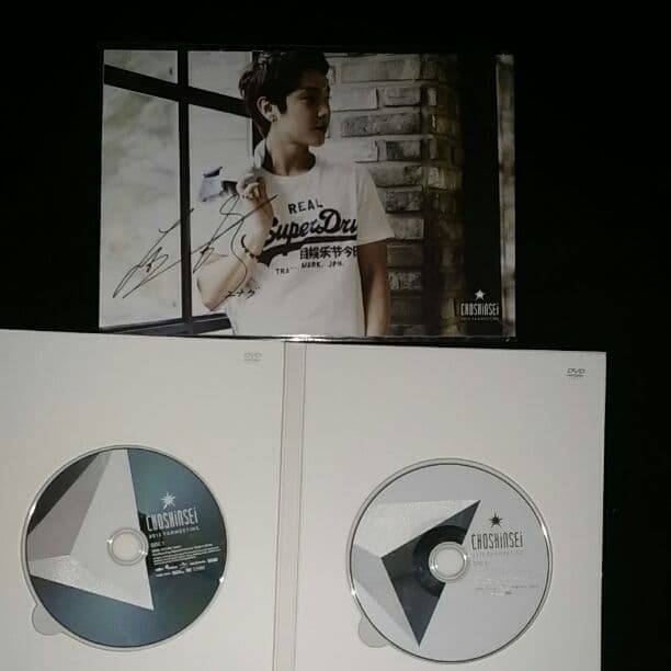 超新星 ファンミDVD