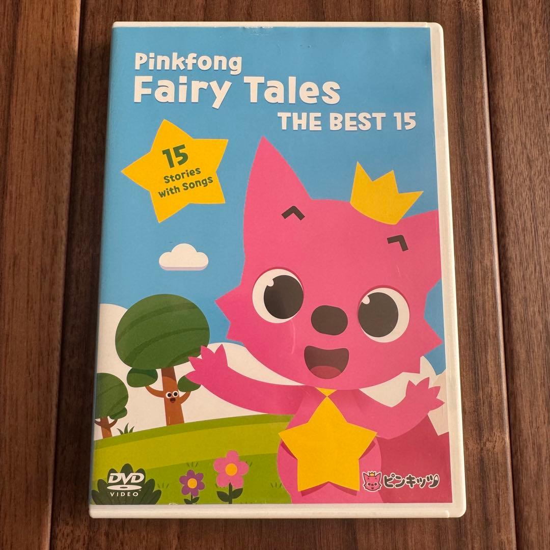 Pinkfong LittleBabyBum DVD 4枚セット