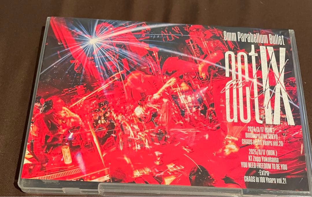 ミュージック 9mm Parabellum Bullet act IX DVD