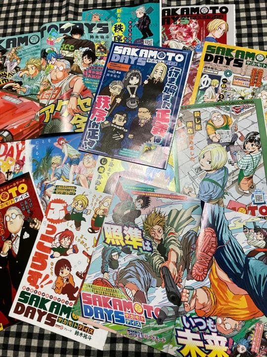 サカモトデイズ カラーページ セット 少年ジャンプ ジャンプ