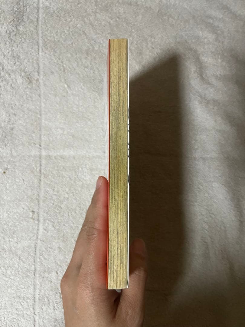 【超希少・良品】NARUTO 1巻 2巻 3巻 4巻　岸本斉史 初版　4冊セット