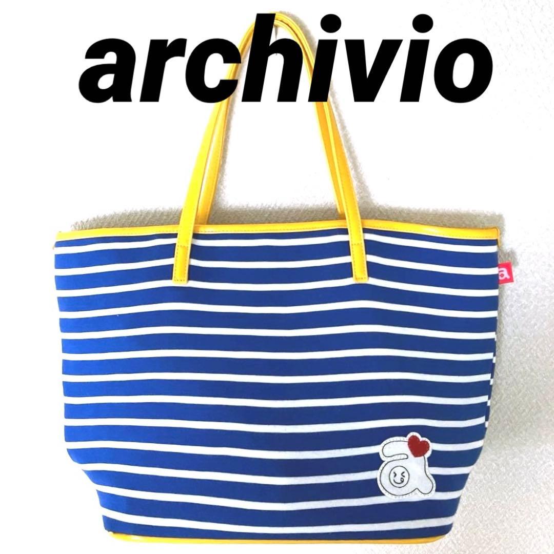 アルチビオarchivio トートバッグ　ストライプ