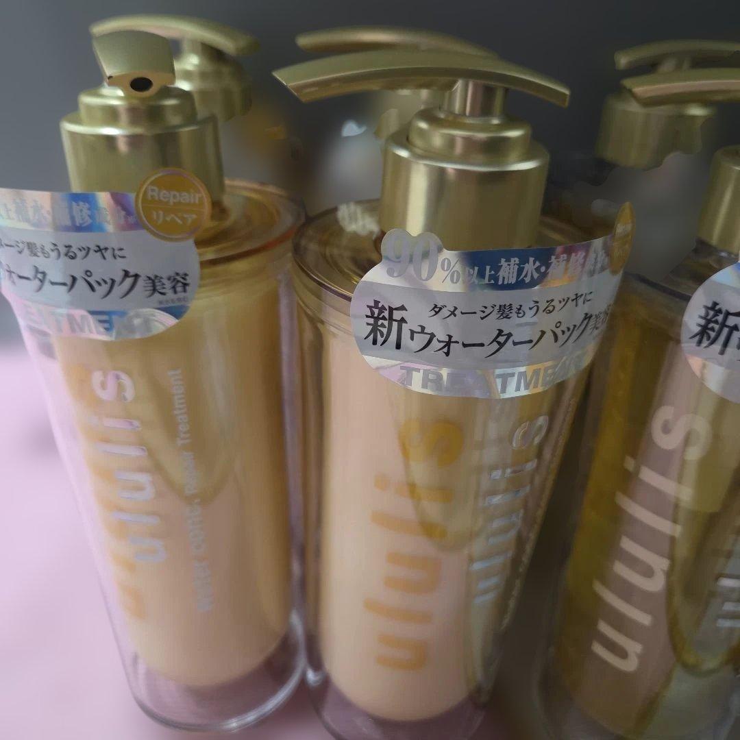 み*ー様 ウルリス ウォーターコンク リペア　シャンプー　トリートメント　各4本