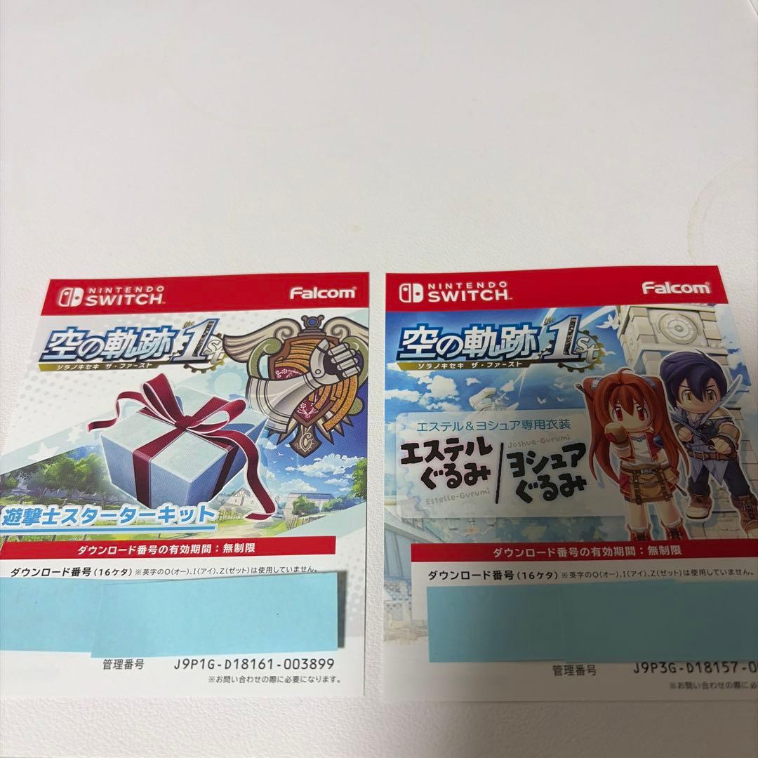 ※コード未使用　空の軌跡 1st Nintendo Switch