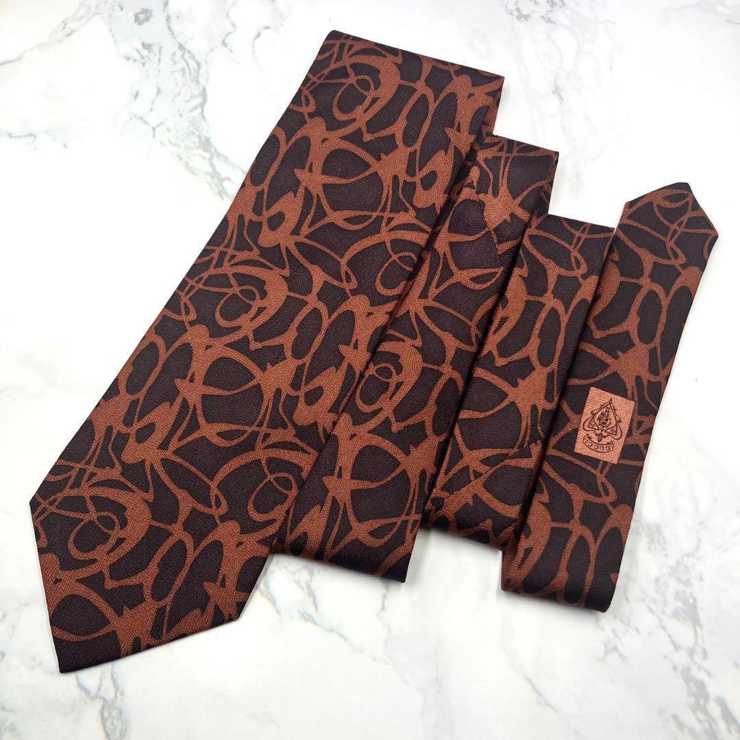 ◆美品◆GUCCI グッチ ネクタイ 赤茶色 カジュアル