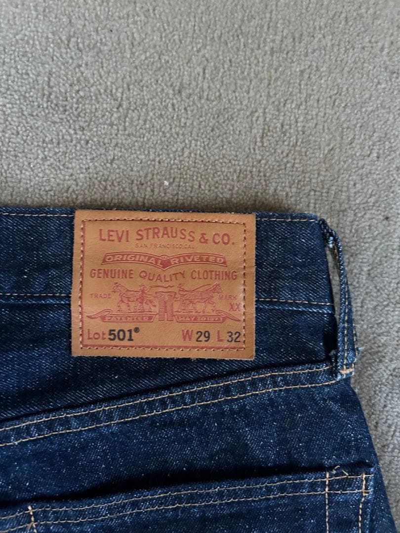 ゴエルー様LEVI'S プレミアム美品　上下セットアップ501ファースト　赤耳