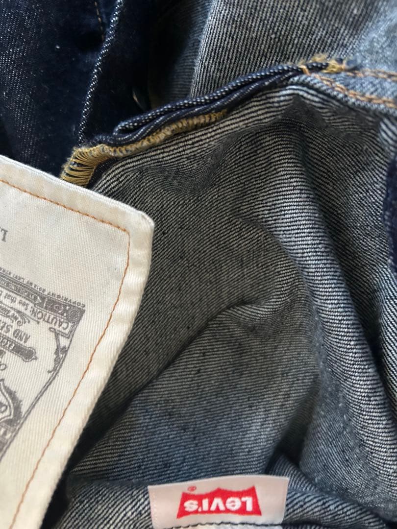 ゴエルー様LEVI'S プレミアム美品　上下セットアップ501ファースト　赤耳