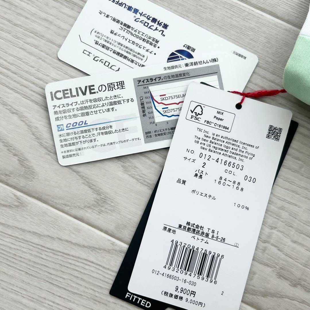 新品　ニューバランスゴルフ　モックネック　半袖シャツ　カットソー　ホワイト　2