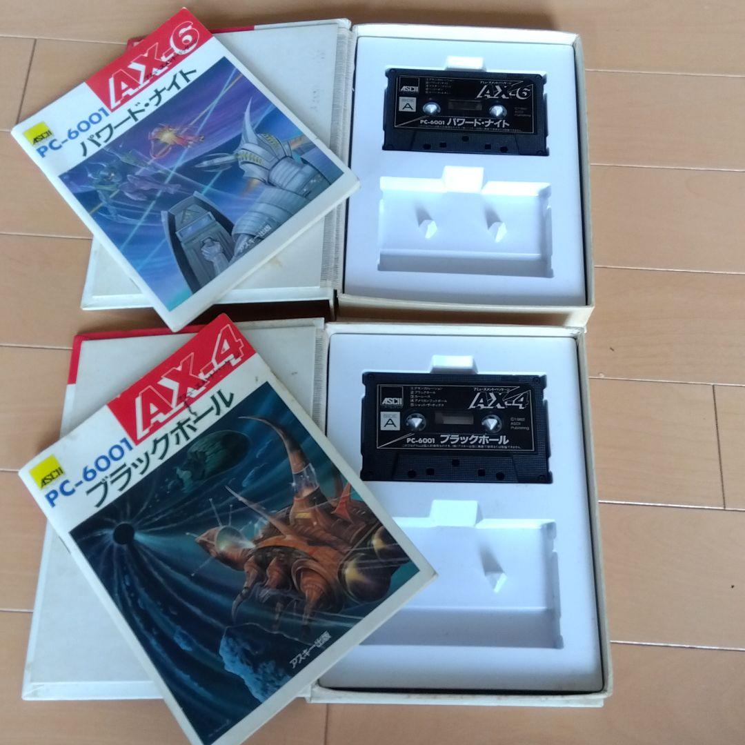 PC-6001 初期ゲーム 2点セット パワードナイト ブラックホール