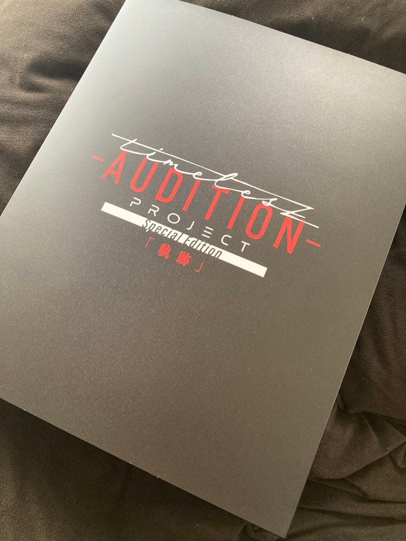 timelesz project auditionタイプロパーカーDVD初回限定