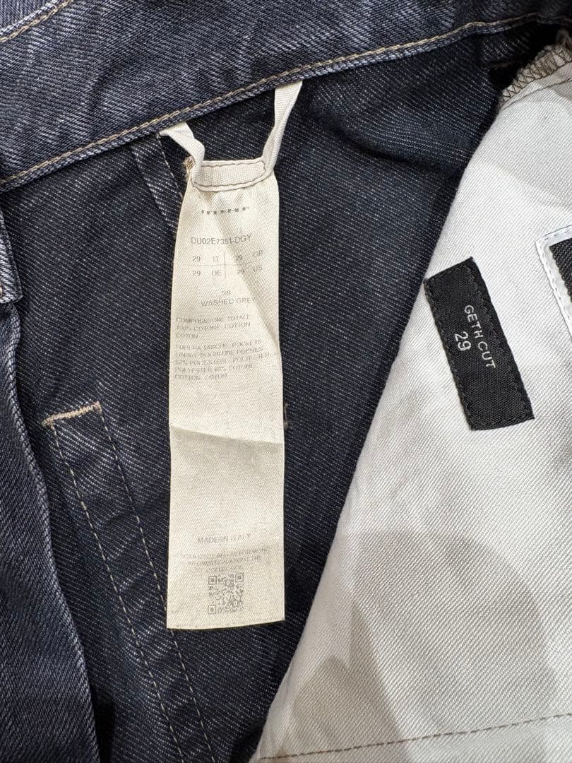パンツ Rick Owens concordians GETH JEANS