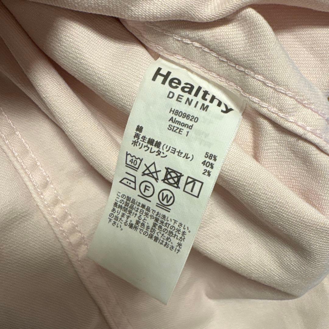 極美品　healthy denimヘルシーデニム　almondピンク