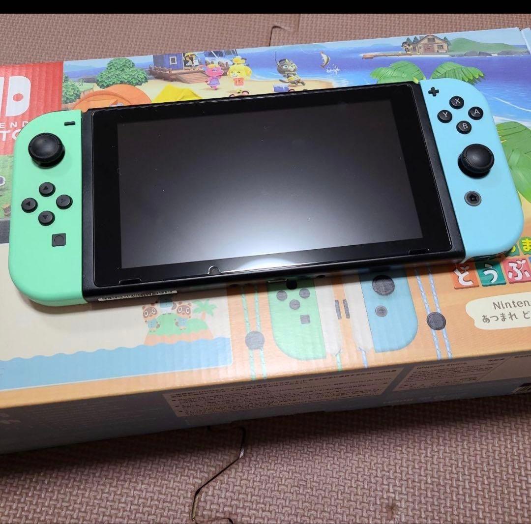 Nintendo Switch あつまれどうぶつの森版 本体セット 7380