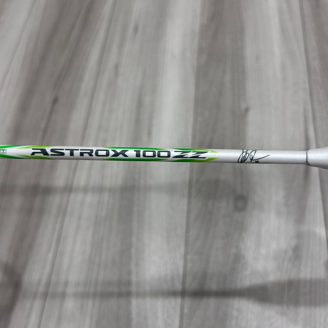 ヨネックス ASTROX100ZZ VA 4UG6 新品未使用 正規品
