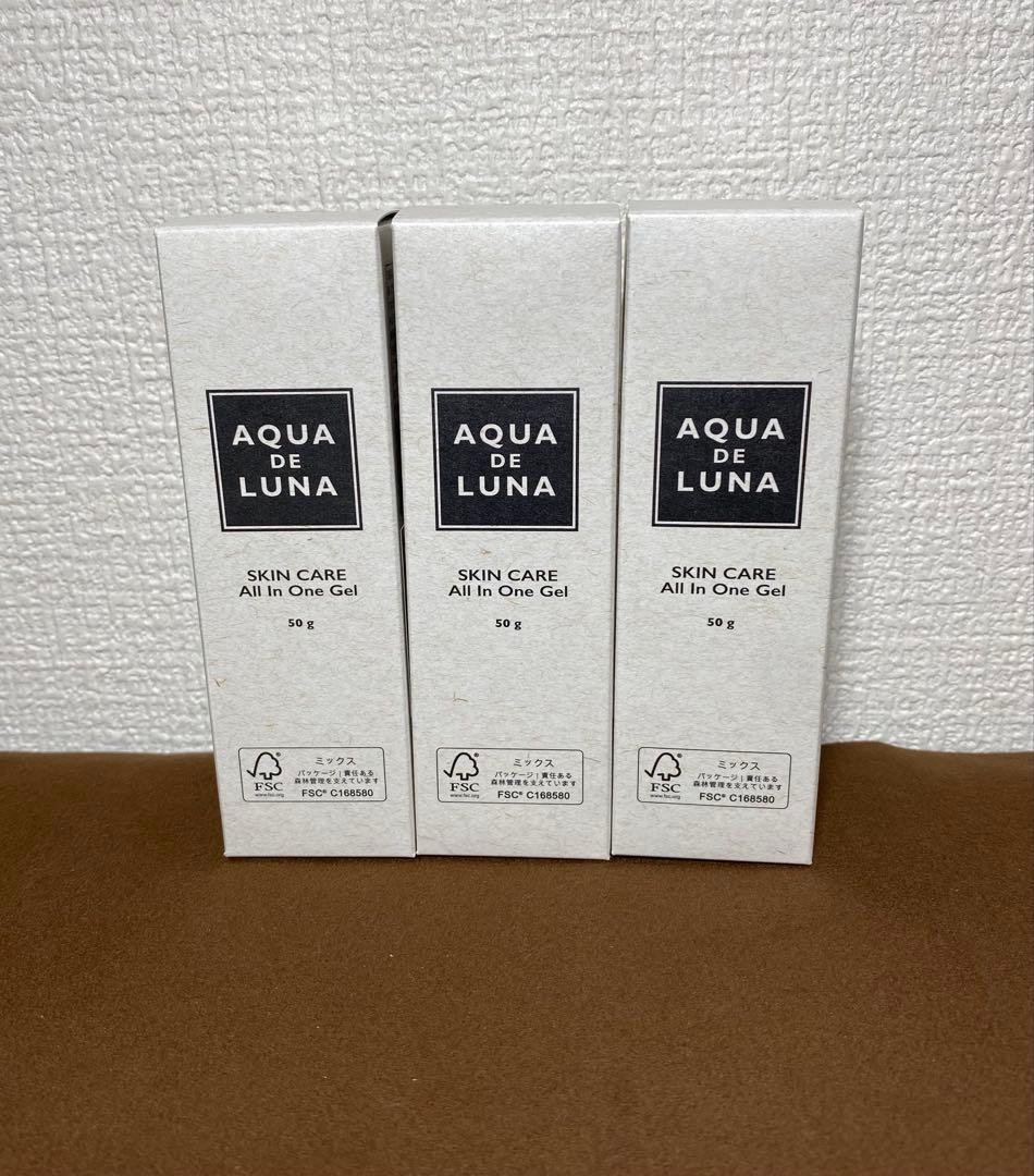 スキンケアソープ4個＋オールインワンゲル3本セット(容器1個付き)