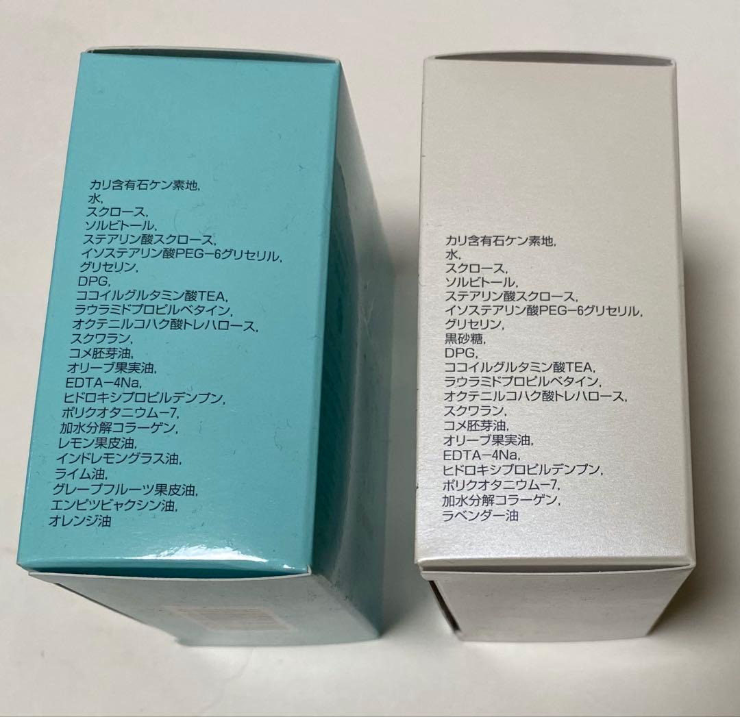 新品未使用！！モイスティーヌ　スキンケアセットになります！！
