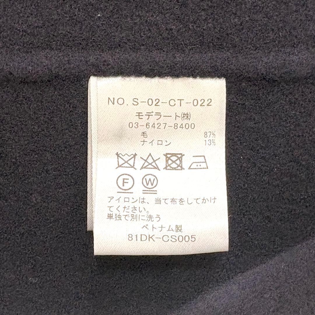 YOUCHAさま 未使用級＊ソージュ　ウールリバーロングジレ　ネイビー　フリーサ