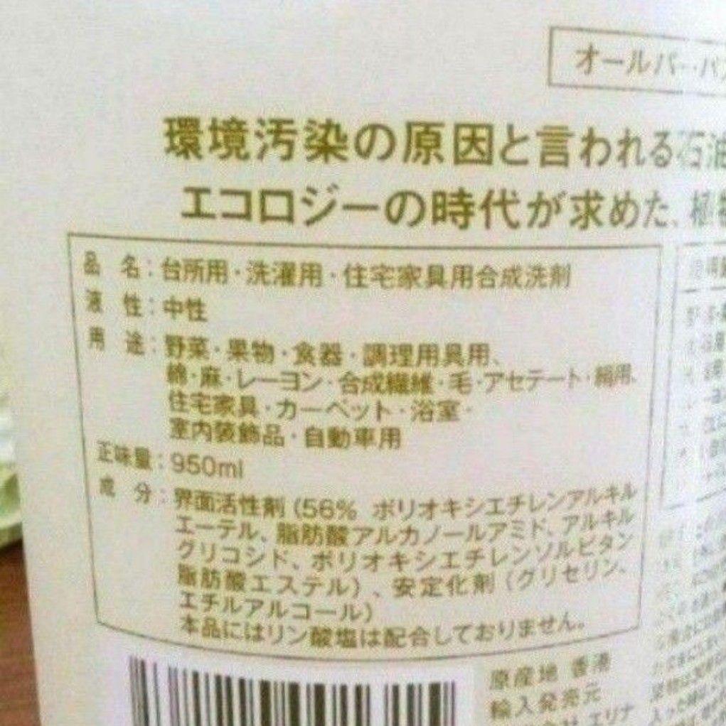 れもん