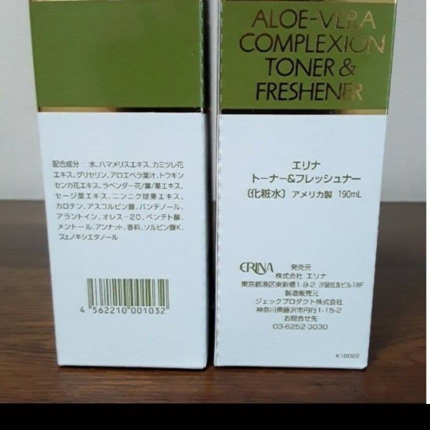 れもん