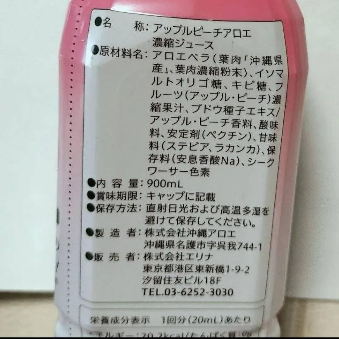 れもん