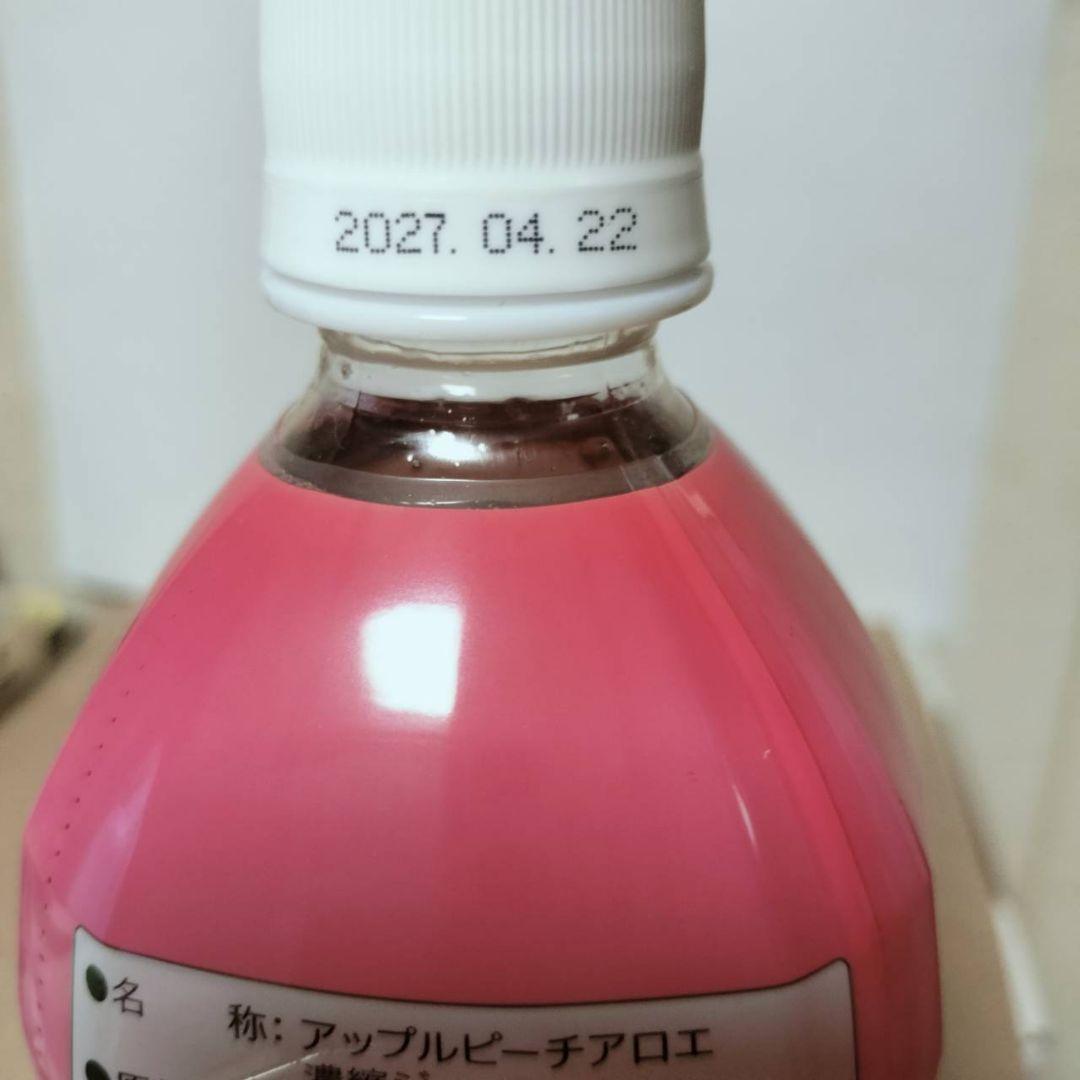 れもん