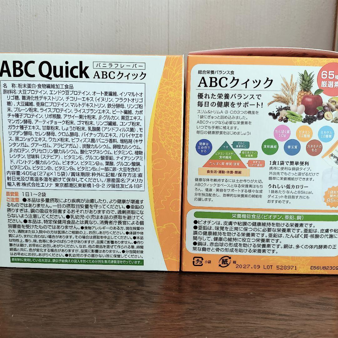 れもん