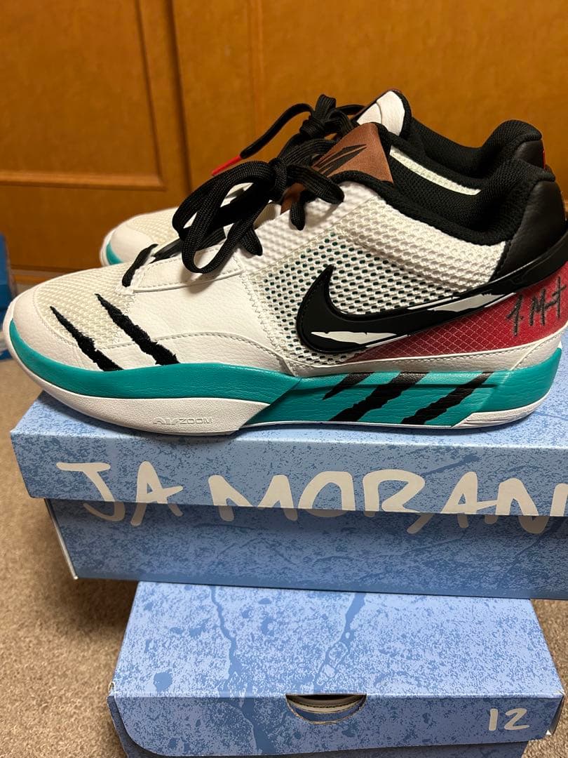 NIKE JA1 EP ナイキ　ジャ1