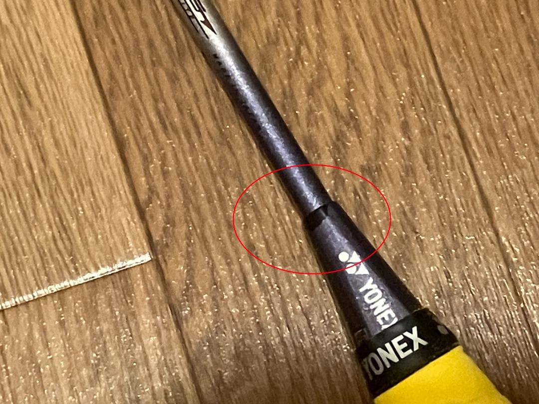 バドミントンラケット　YONEX Ti6　(ソフトケース付・グリップテープ付)