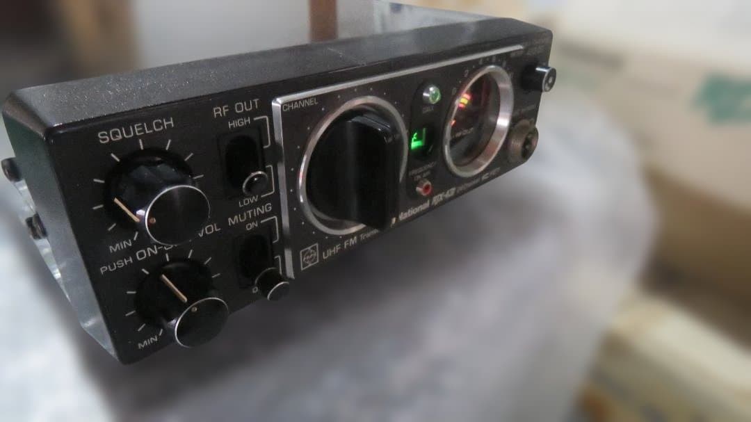 National 430MHz帯FMカートランシーバー RJX-431 通電確認