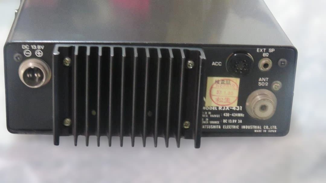 National 430MHz帯FMカートランシーバー RJX-431 通電確認