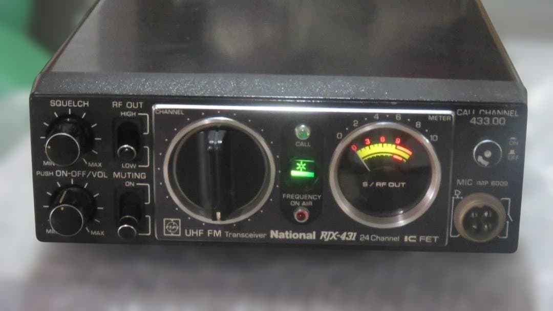 National 430MHz帯FMカートランシーバー RJX-431 通電確認