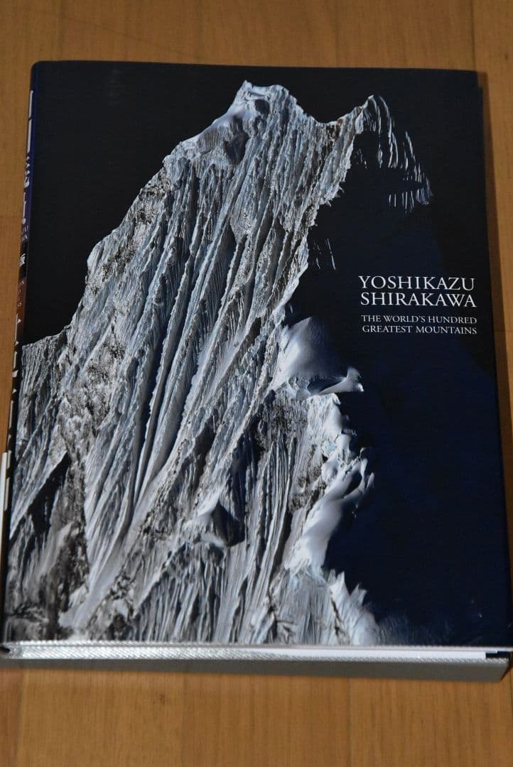 【再々値下げ】白川義員 世界百名山
