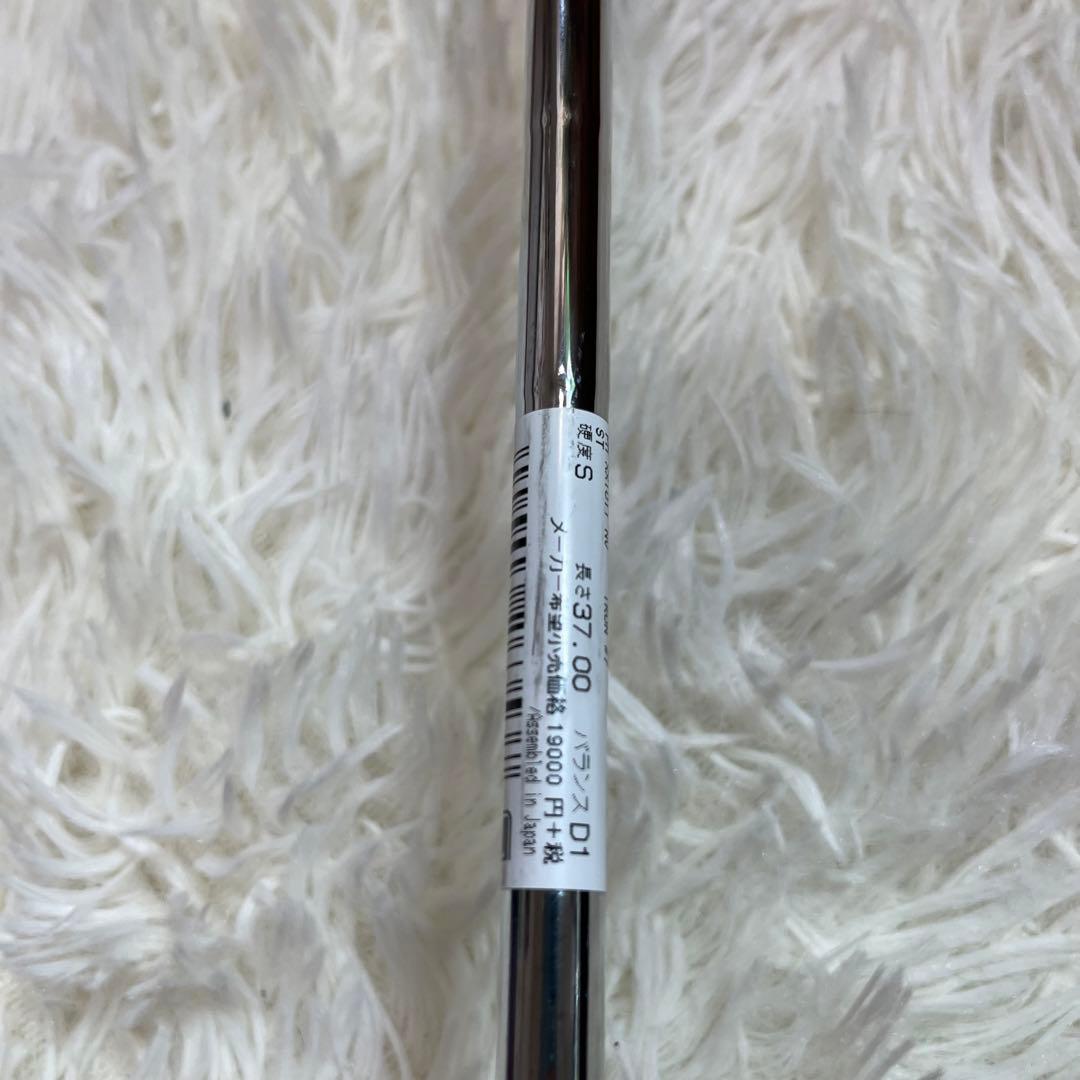 【新品】ゼクシオ11 アイアン 7番 XXIO ELEVEN N.S.PRO