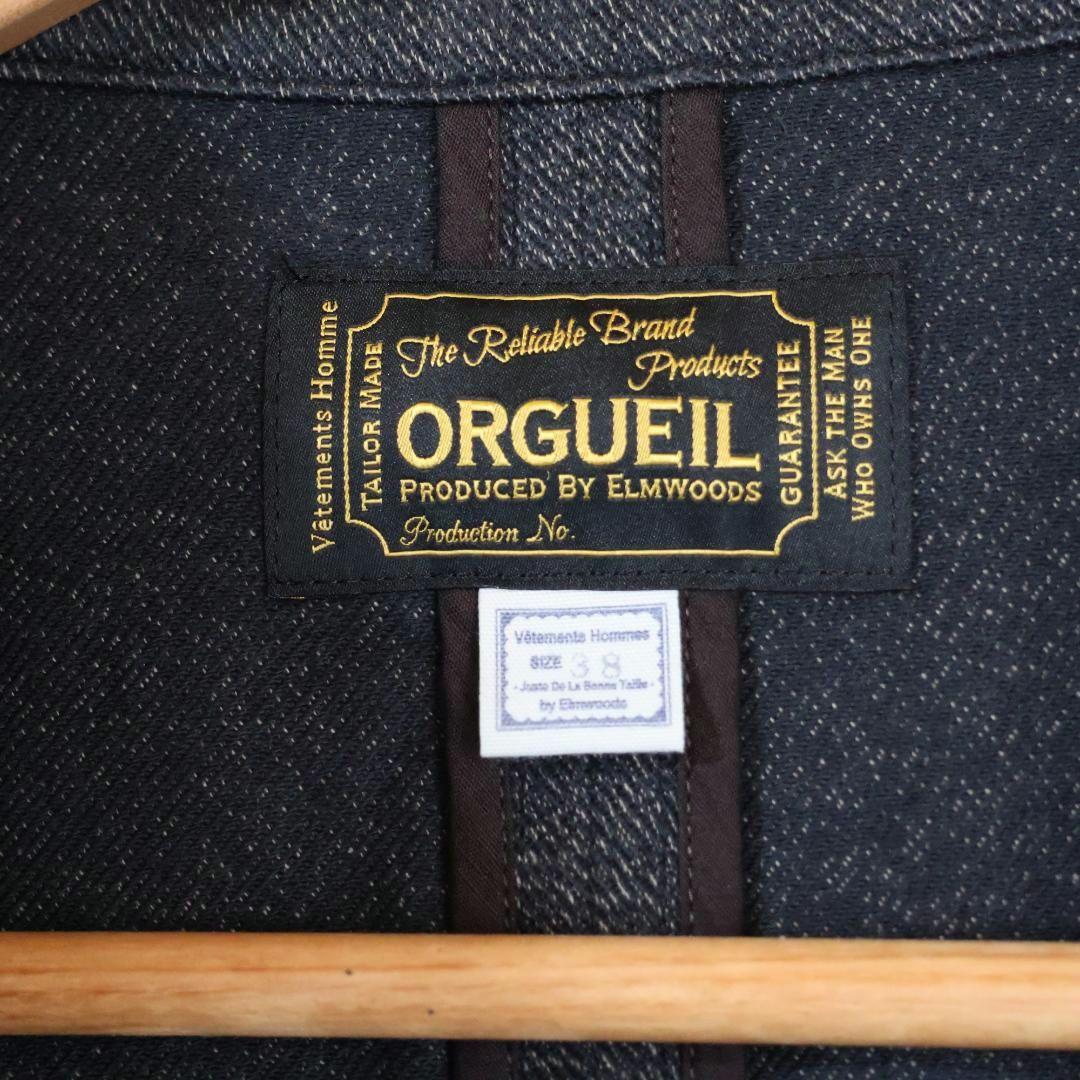 オルゲイユ　　ORGUEIL　サックジャケット