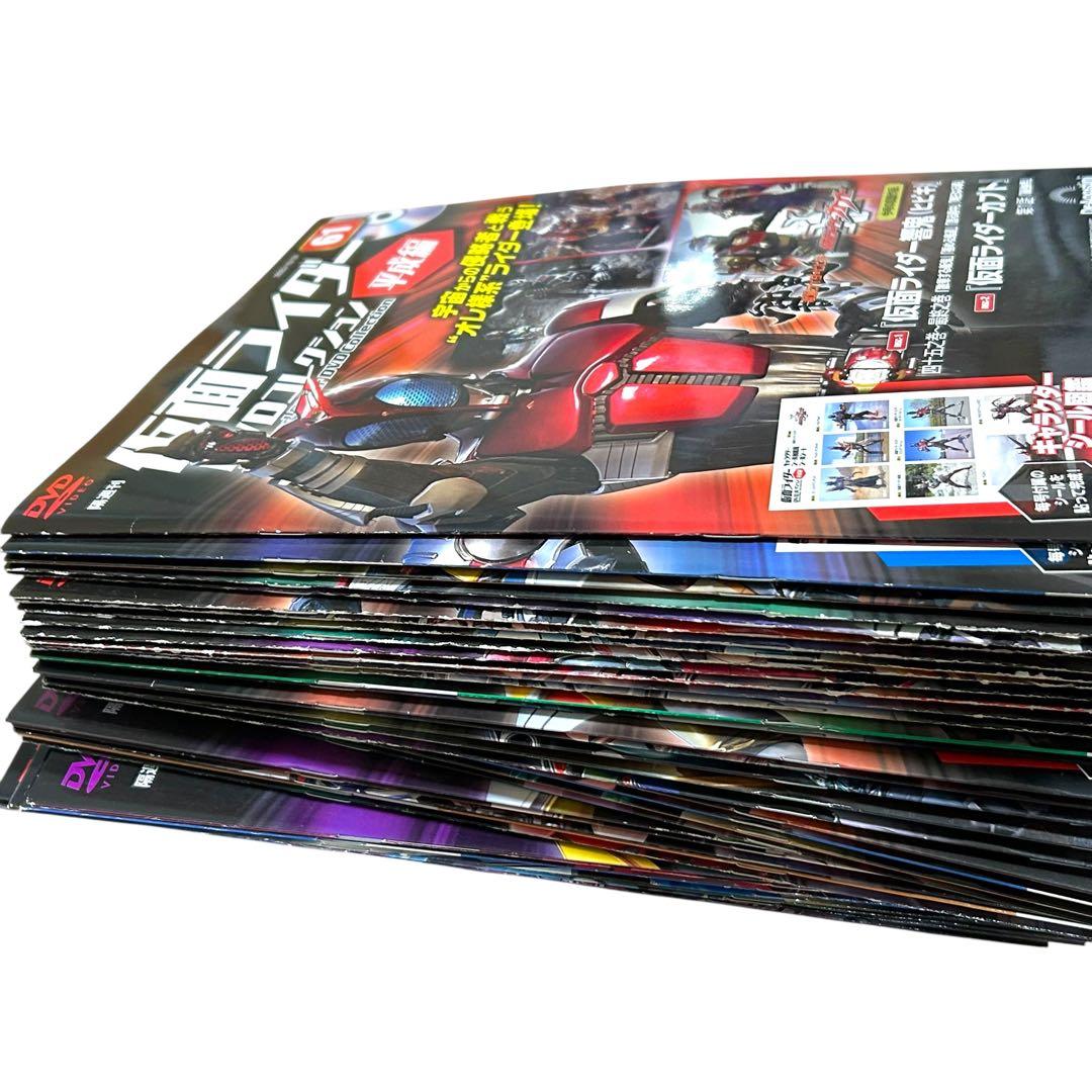 ディアゴスティーニ　平成仮面ライダー全97巻セット　DVD全て未開封