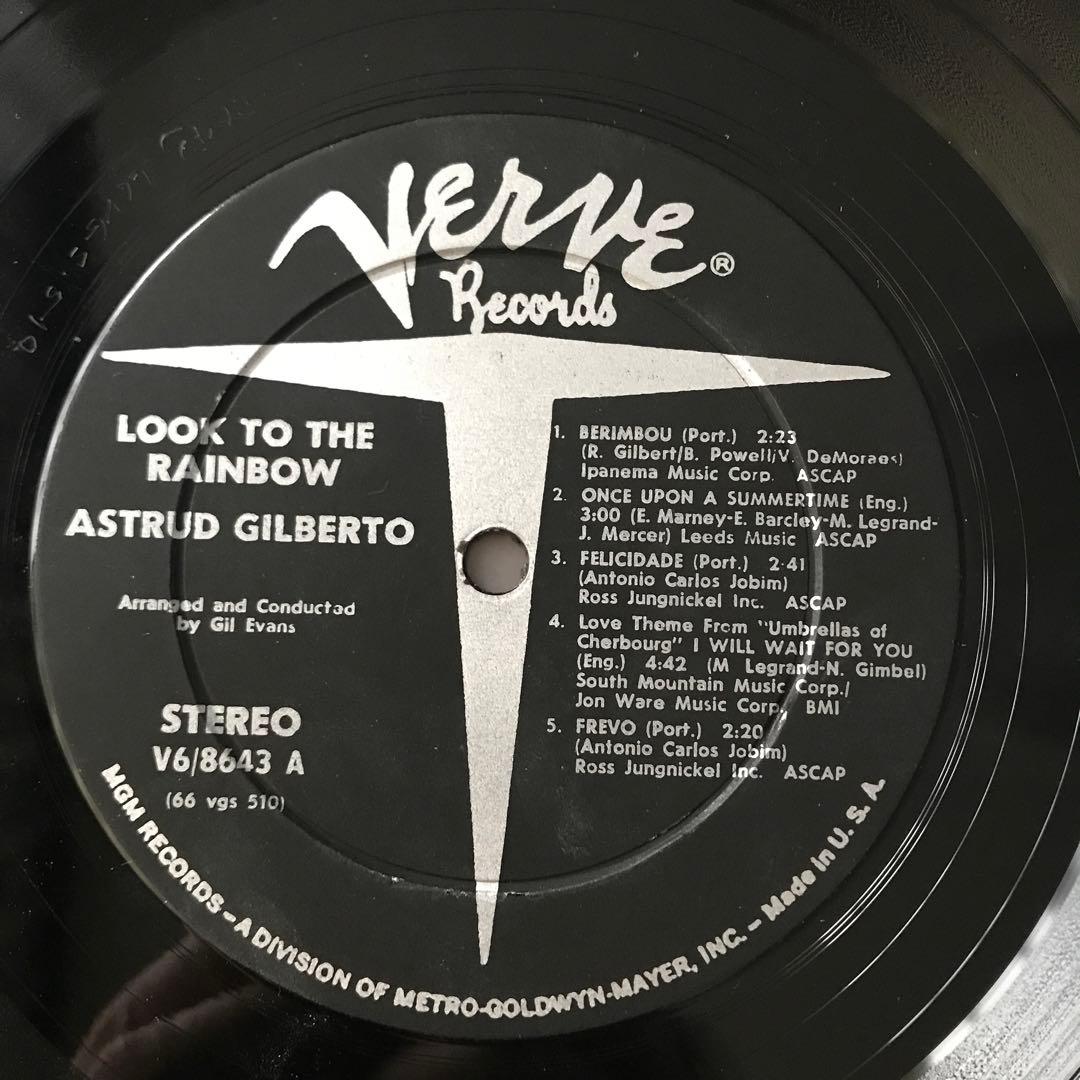 Look To The Rainbow アストラッド　ジルベルト　LPレコード