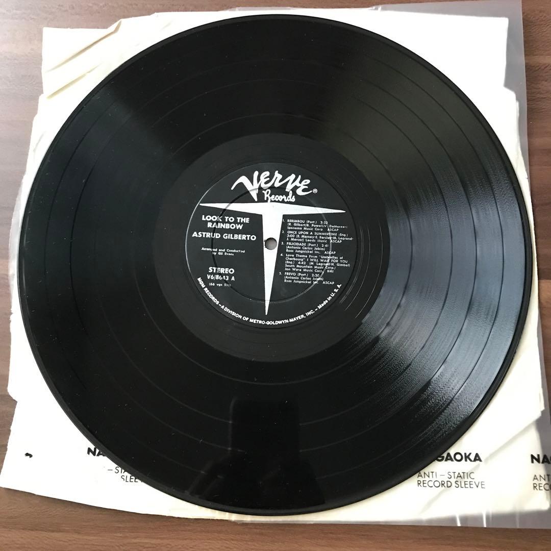 Look To The Rainbow アストラッド　ジルベルト　LPレコード