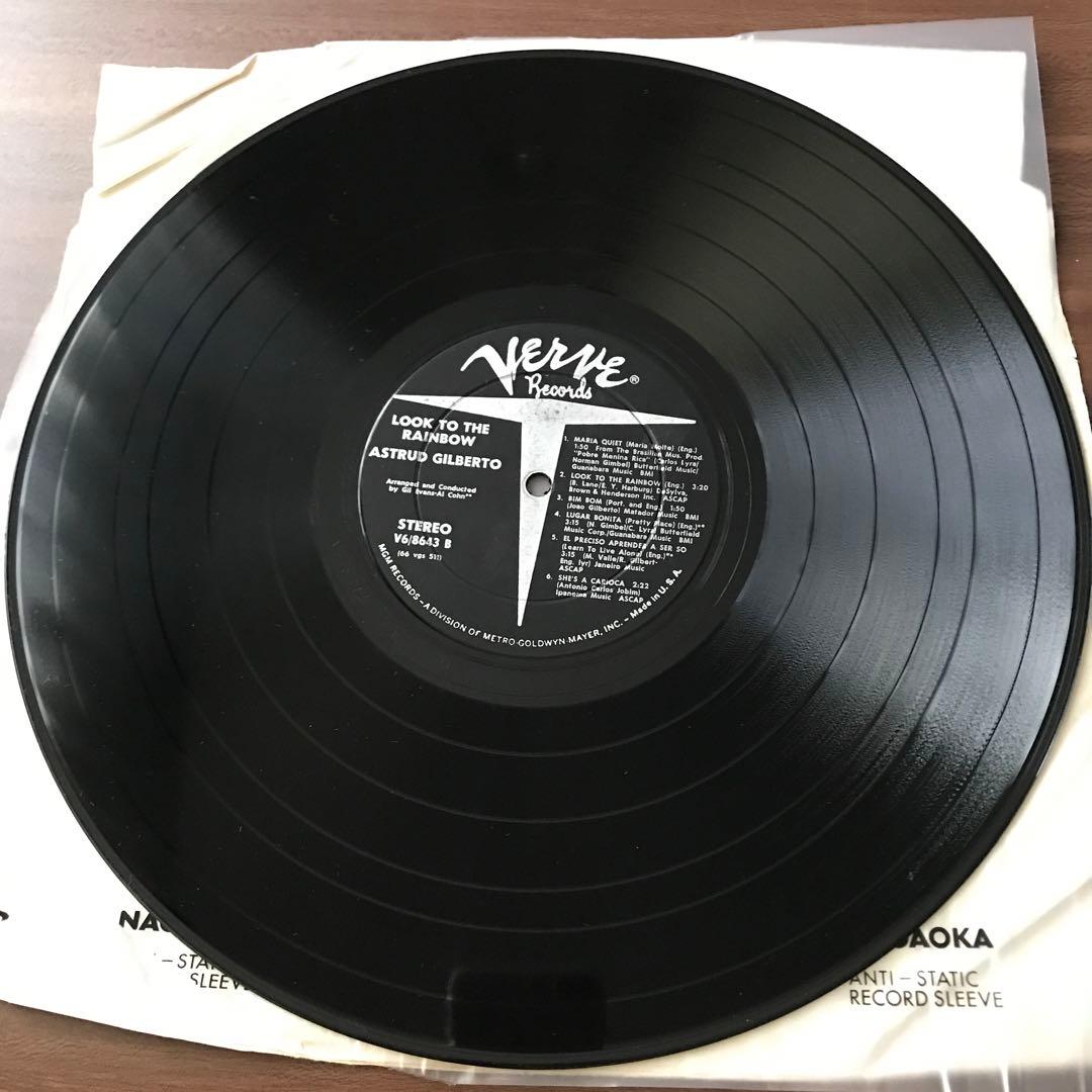 Look To The Rainbow アストラッド　ジルベルト　LPレコード
