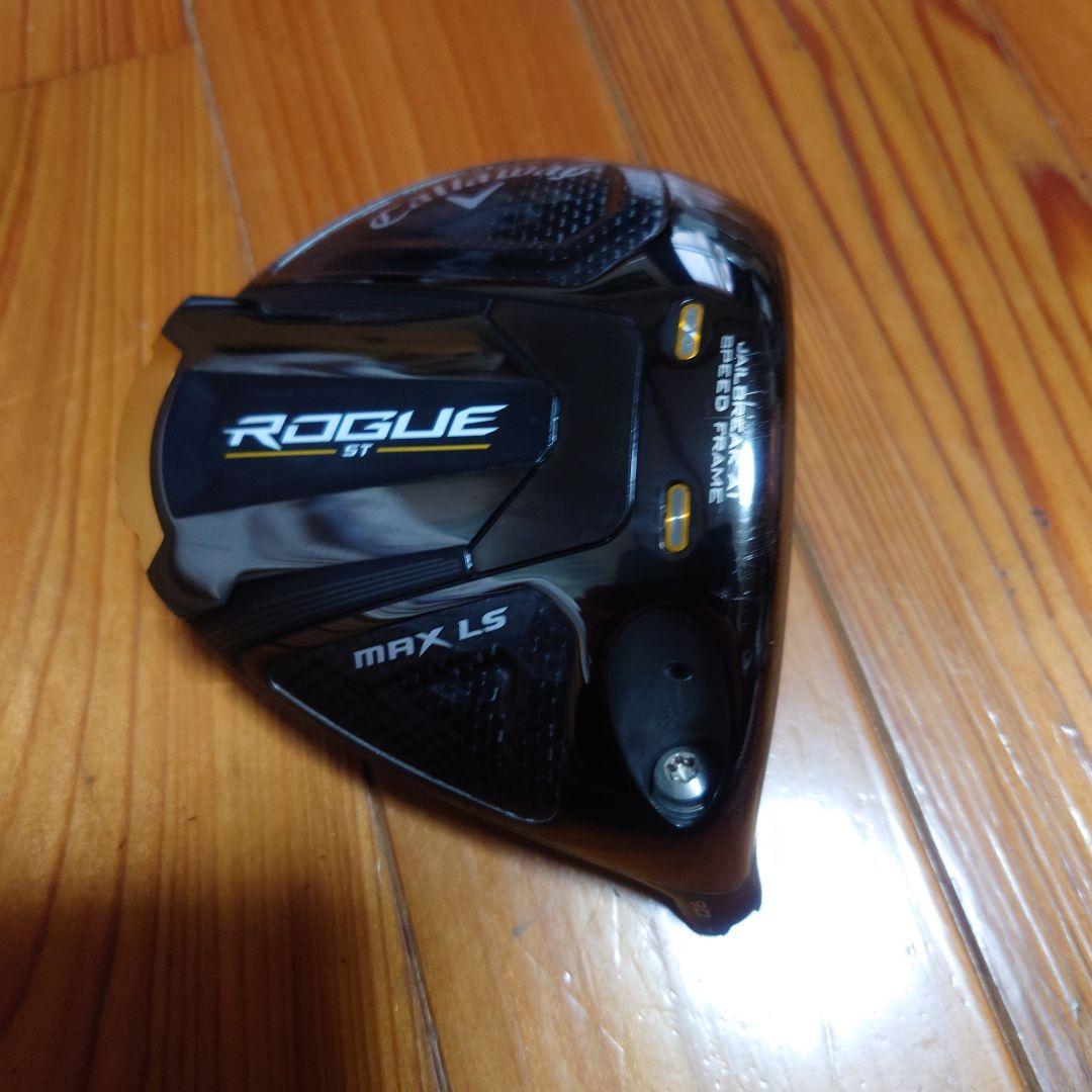 Callaway Rogue ST MAX LS 　9.0度　ヘッドのみ