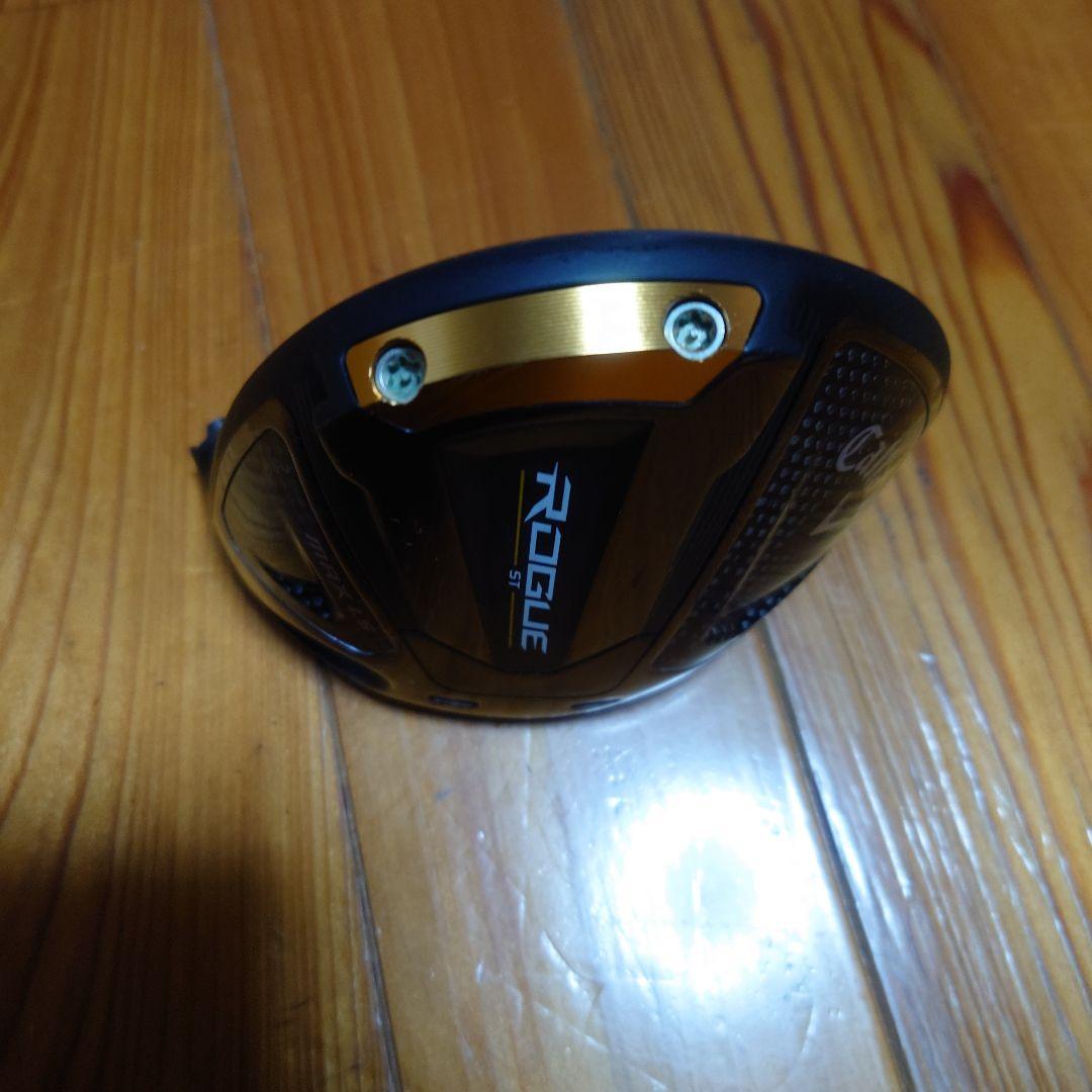 Callaway Rogue ST MAX LS 　9.0度　ヘッドのみ